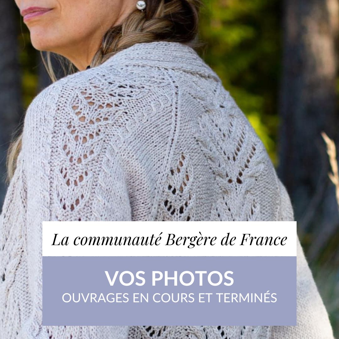 inspiration layette