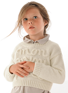 Mini-pull Naty
