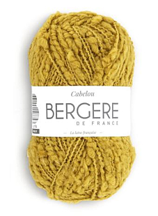 CABELOU AMBRE