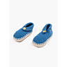M2665 Chaussons enfant au crochet Sébastien en fiche pdf