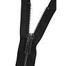 Fermeture séparable noire 35 cm
